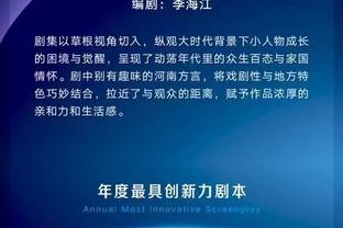 开云app官网入口安装教程视频截图2